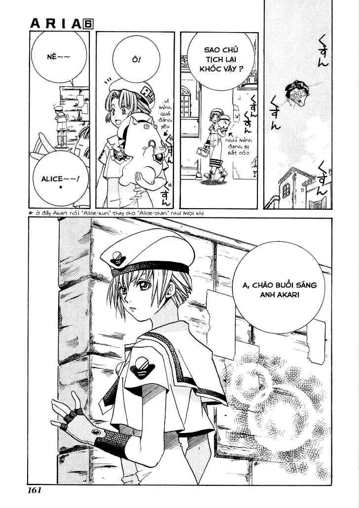 Genkai Level 1 Kara No Nariagari: Saijaku Level No Ore Ga Isekai Saikyou Ni Naru Made Chapter 30.5 - Next Chapter 31.5
