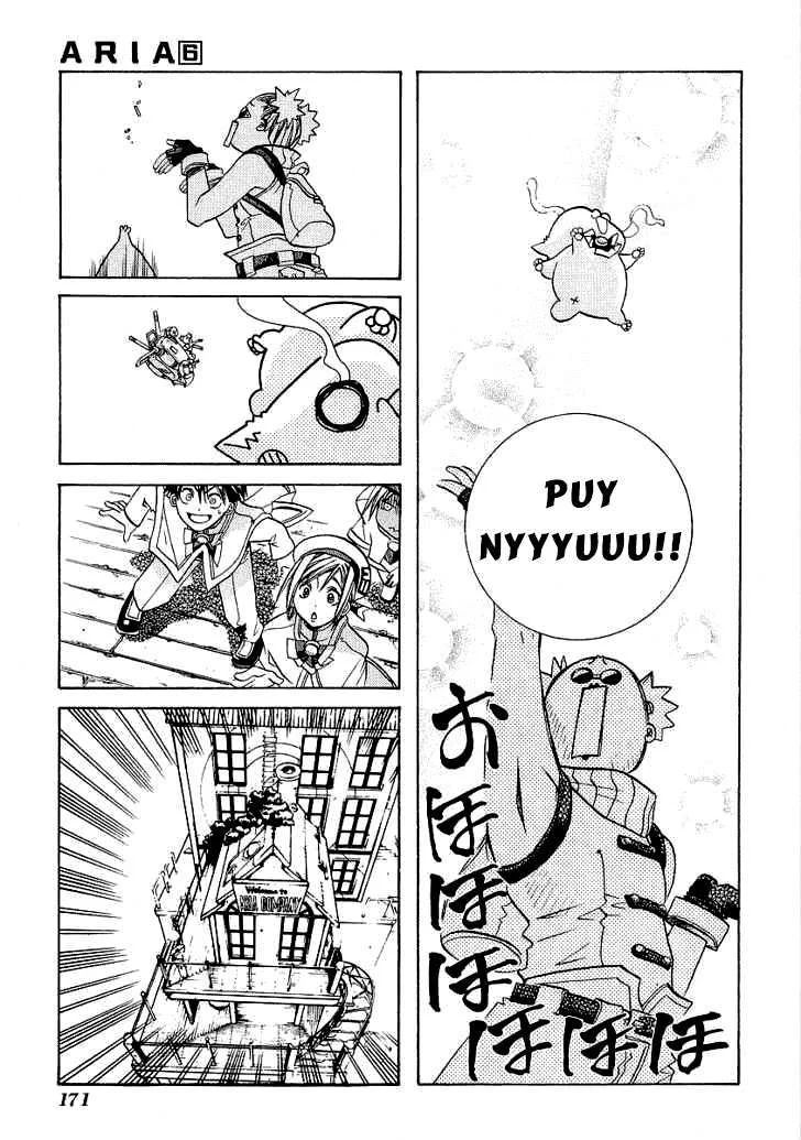 Genkai Level 1 Kara No Nariagari: Saijaku Level No Ore Ga Isekai Saikyou Ni Naru Made Chapter 30.5 - Next Chapter 31.5