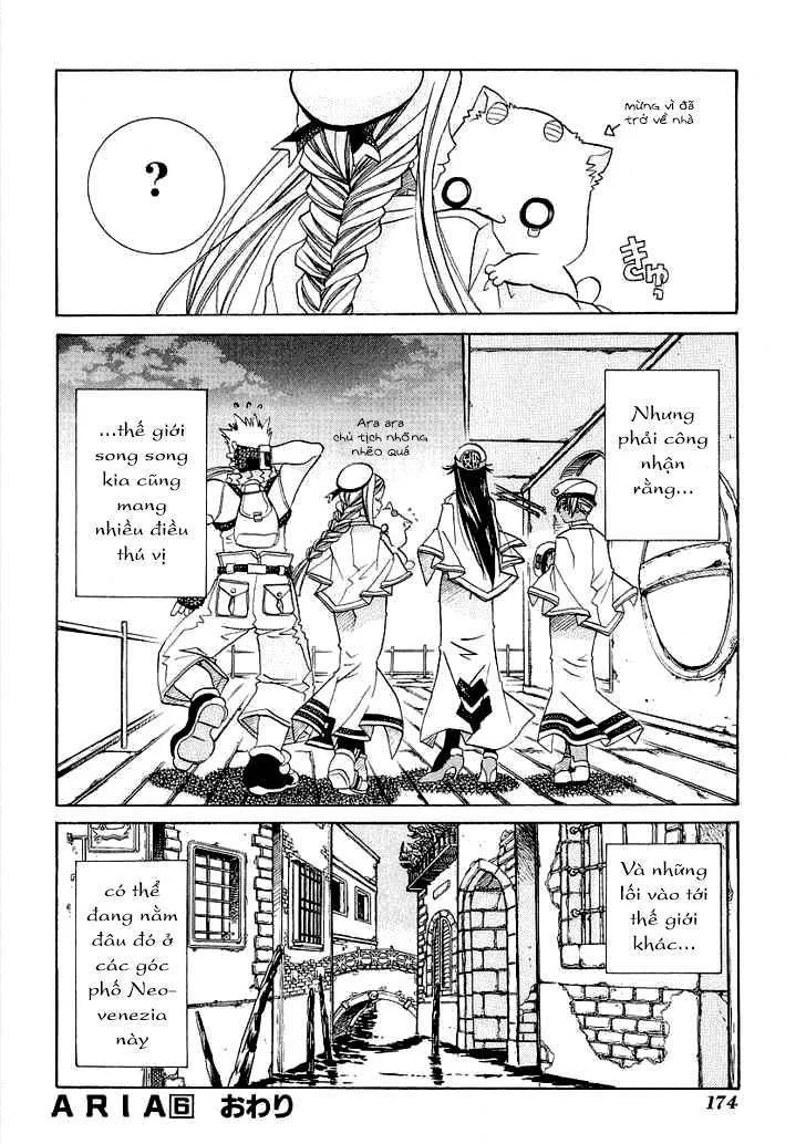 Genkai Level 1 Kara No Nariagari: Saijaku Level No Ore Ga Isekai Saikyou Ni Naru Made Chapter 30.5 - Next Chapter 31.5
