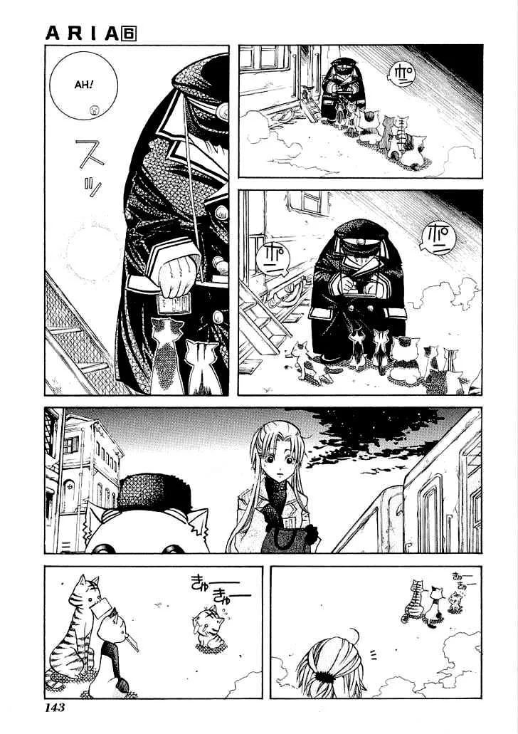 Genkai Level 1 Kara No Nariagari: Saijaku Level No Ore Ga Isekai Saikyou Ni Naru Made Chapter 30 - Next Chapter 30.5