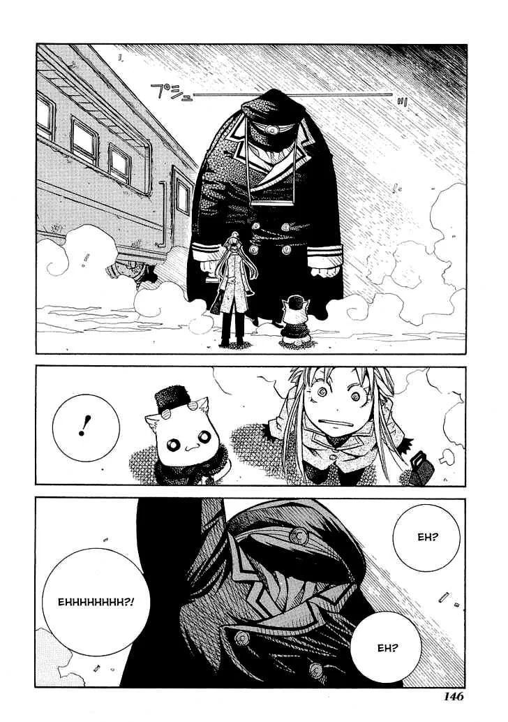 Genkai Level 1 Kara No Nariagari: Saijaku Level No Ore Ga Isekai Saikyou Ni Naru Made Chapter 30 - Next Chapter 30.5