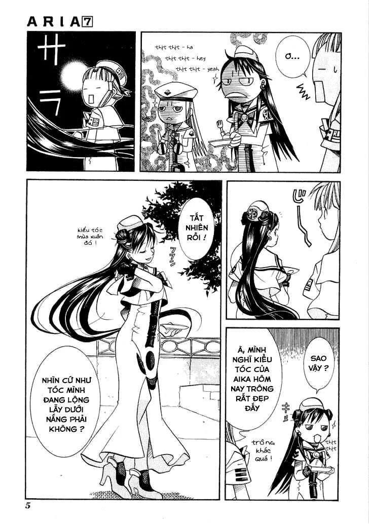 Genkai Level 1 Kara No Nariagari: Saijaku Level No Ore Ga Isekai Saikyou Ni Naru Made Chapter 31.5 - Next Chapter 32