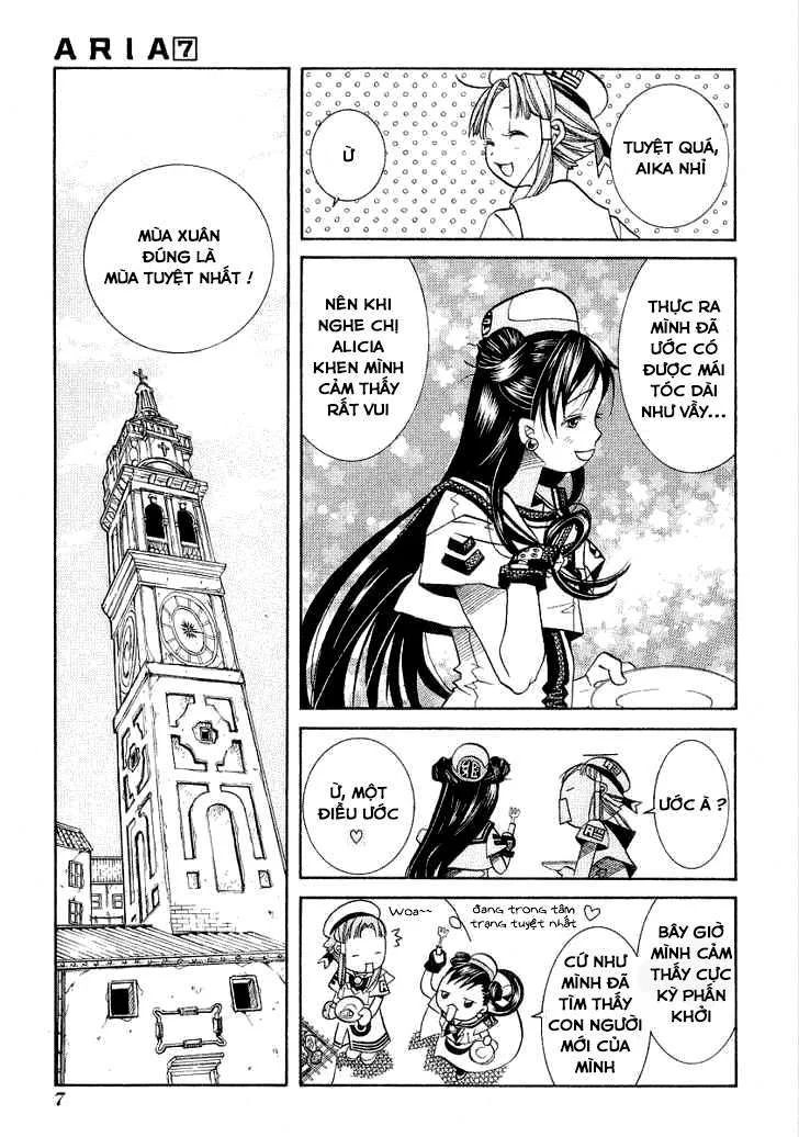 Genkai Level 1 Kara No Nariagari: Saijaku Level No Ore Ga Isekai Saikyou Ni Naru Made Chapter 31.5 - Next Chapter 32