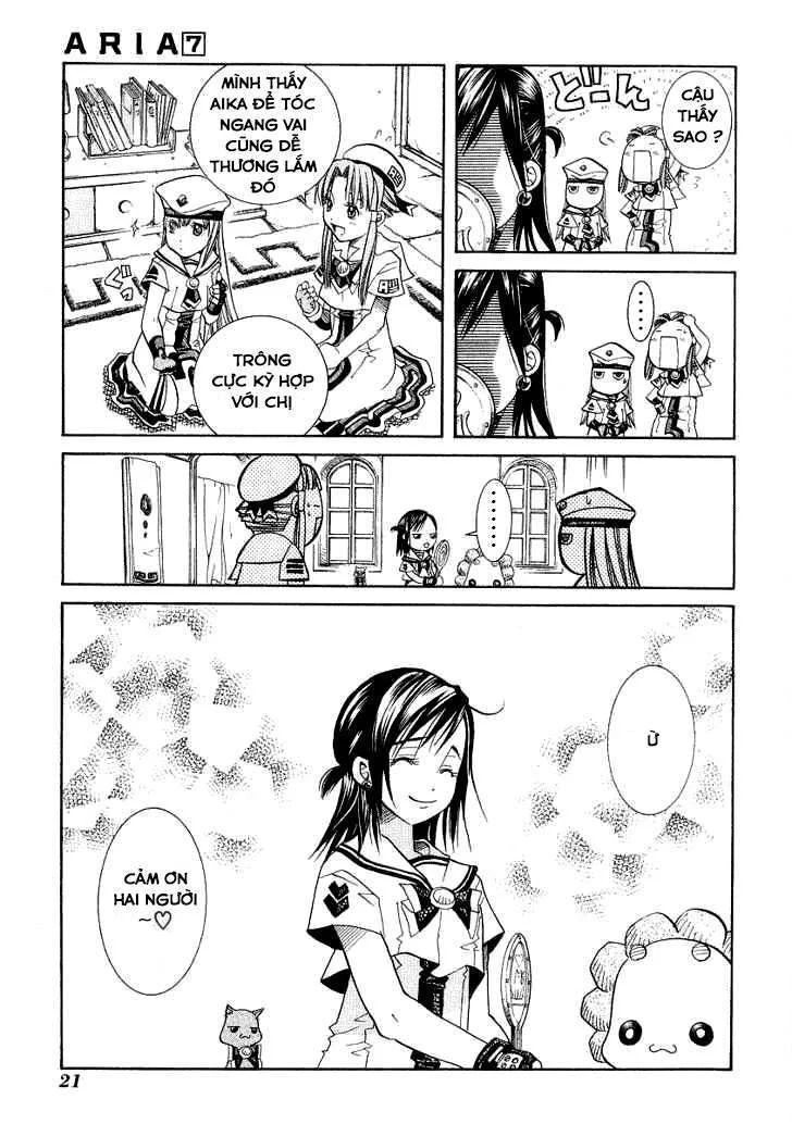 Genkai Level 1 Kara No Nariagari: Saijaku Level No Ore Ga Isekai Saikyou Ni Naru Made Chapter 31.5 - Next Chapter 32