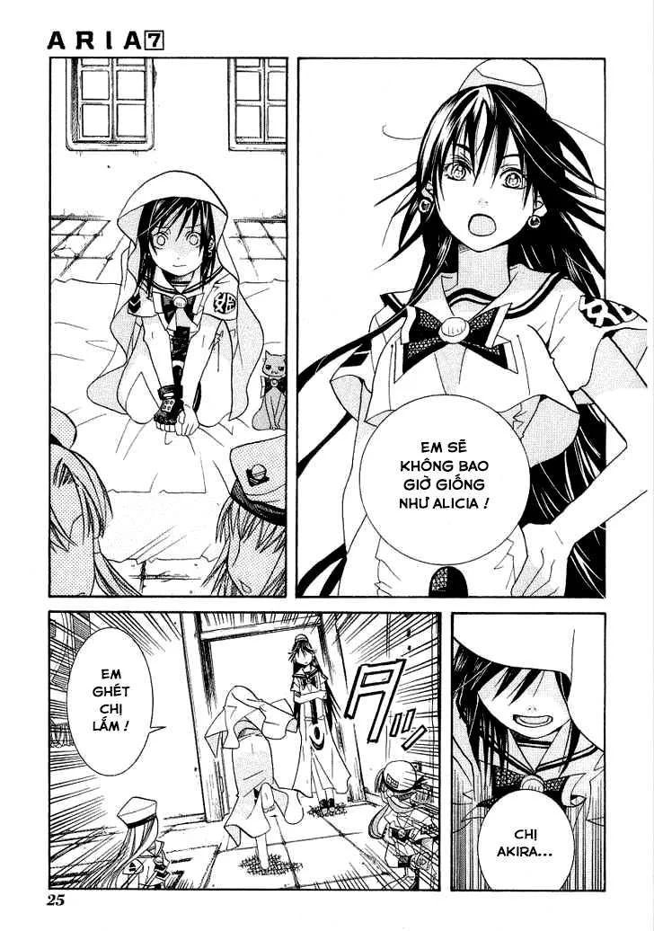 Genkai Level 1 Kara No Nariagari: Saijaku Level No Ore Ga Isekai Saikyou Ni Naru Made Chapter 31.5 - Next Chapter 32