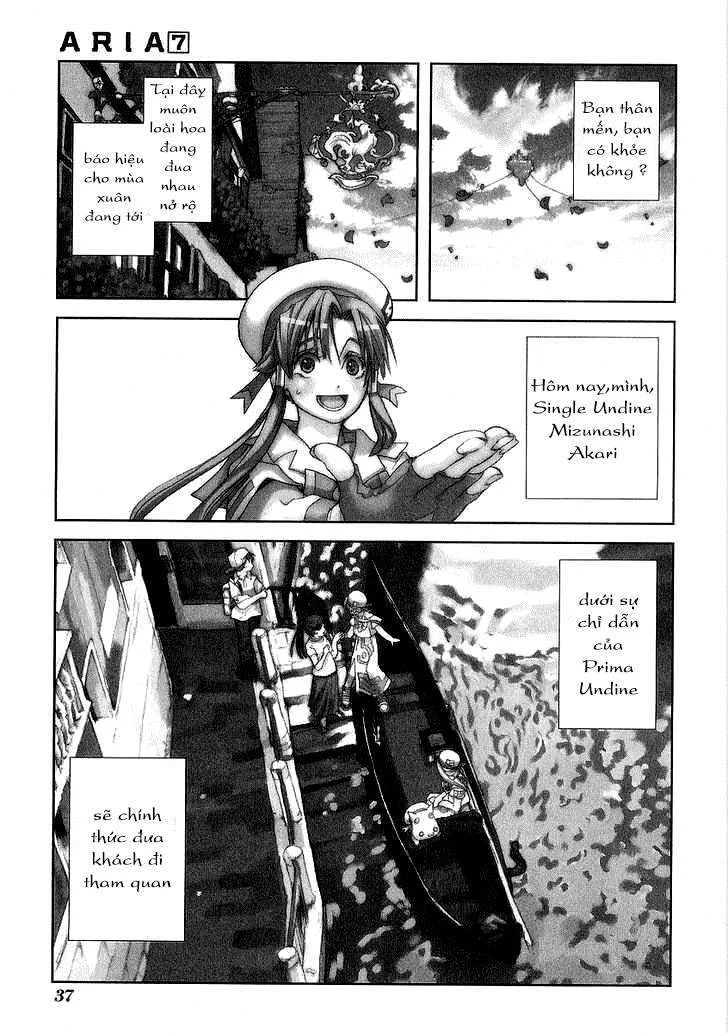 Genkai Level 1 Kara No Nariagari: Saijaku Level No Ore Ga Isekai Saikyou Ni Naru Made Chapter 32 - Next Chapter 33