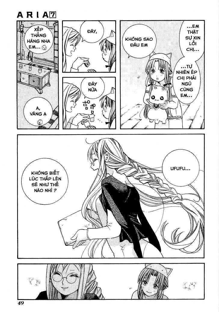 Genkai Level 1 Kara No Nariagari: Saijaku Level No Ore Ga Isekai Saikyou Ni Naru Made Chapter 32 - Next Chapter 33