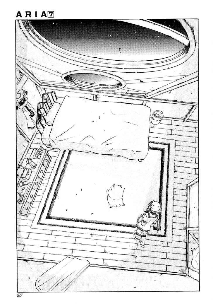 Genkai Level 1 Kara No Nariagari: Saijaku Level No Ore Ga Isekai Saikyou Ni Naru Made Chapter 32 - Next Chapter 33