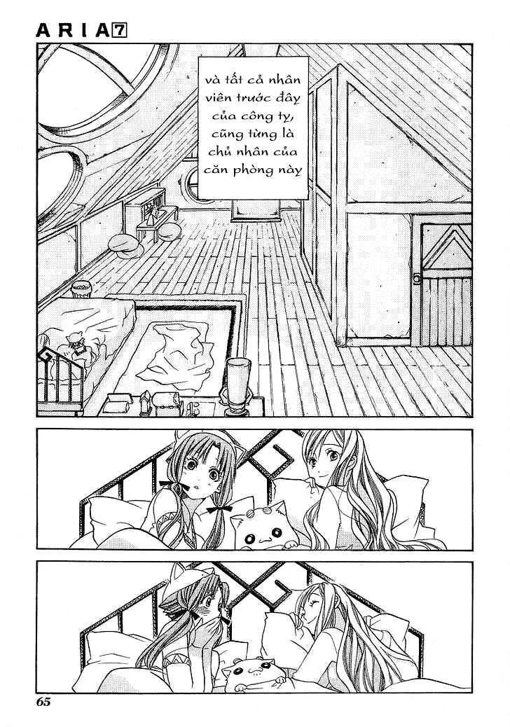 Genkai Level 1 Kara No Nariagari: Saijaku Level No Ore Ga Isekai Saikyou Ni Naru Made Chapter 32 - Next Chapter 33