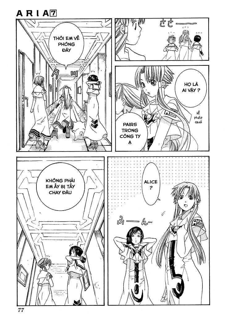 Genkai Level 1 Kara No Nariagari: Saijaku Level No Ore Ga Isekai Saikyou Ni Naru Made Chapter 33 - Next Chapter 34