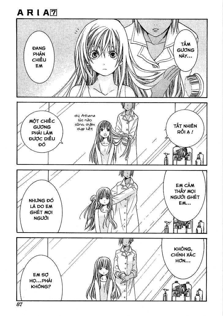 Genkai Level 1 Kara No Nariagari: Saijaku Level No Ore Ga Isekai Saikyou Ni Naru Made Chapter 33 - Next Chapter 34