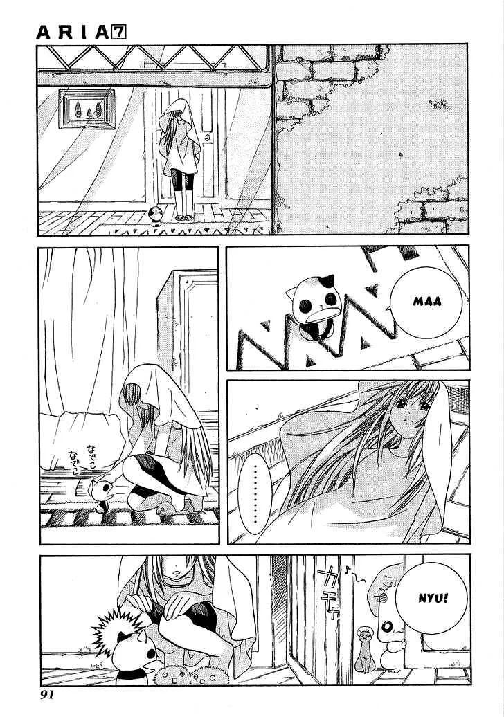 Genkai Level 1 Kara No Nariagari: Saijaku Level No Ore Ga Isekai Saikyou Ni Naru Made Chapter 33 - Next Chapter 34
