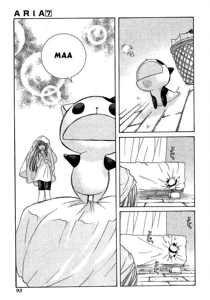 Genkai Level 1 Kara No Nariagari: Saijaku Level No Ore Ga Isekai Saikyou Ni Naru Made Chapter 33 - Next Chapter 34