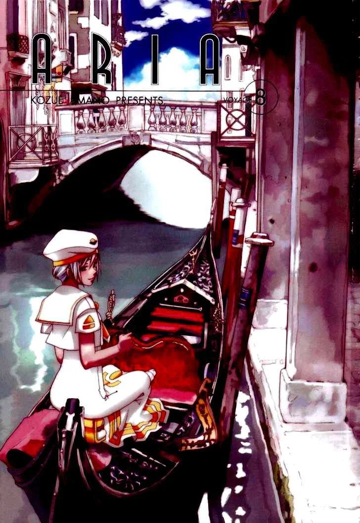 Genkai Level 1 Kara No Nariagari: Saijaku Level No Ore Ga Isekai Saikyou Ni Naru Made Chapter 36 - Next Chapter 37