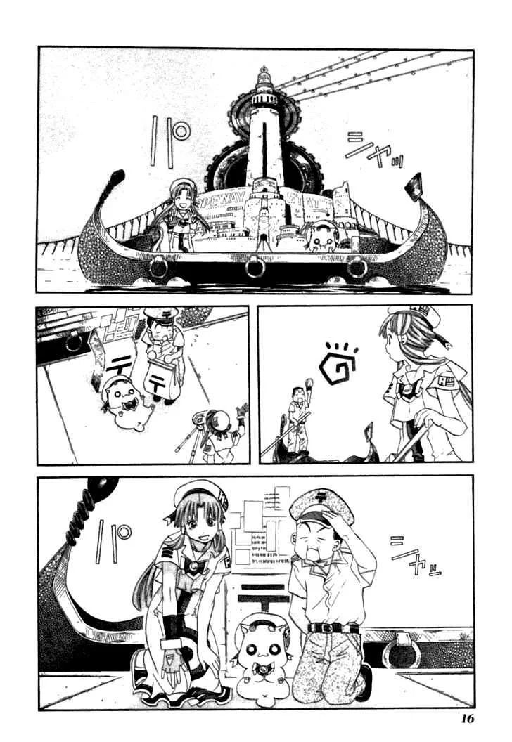 Genkai Level 1 Kara No Nariagari: Saijaku Level No Ore Ga Isekai Saikyou Ni Naru Made Chapter 36 - Next Chapter 37