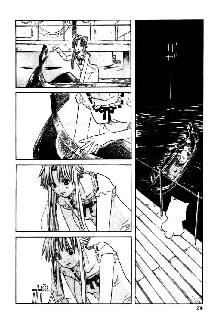 Genkai Level 1 Kara No Nariagari: Saijaku Level No Ore Ga Isekai Saikyou Ni Naru Made Chapter 36 - Next Chapter 37