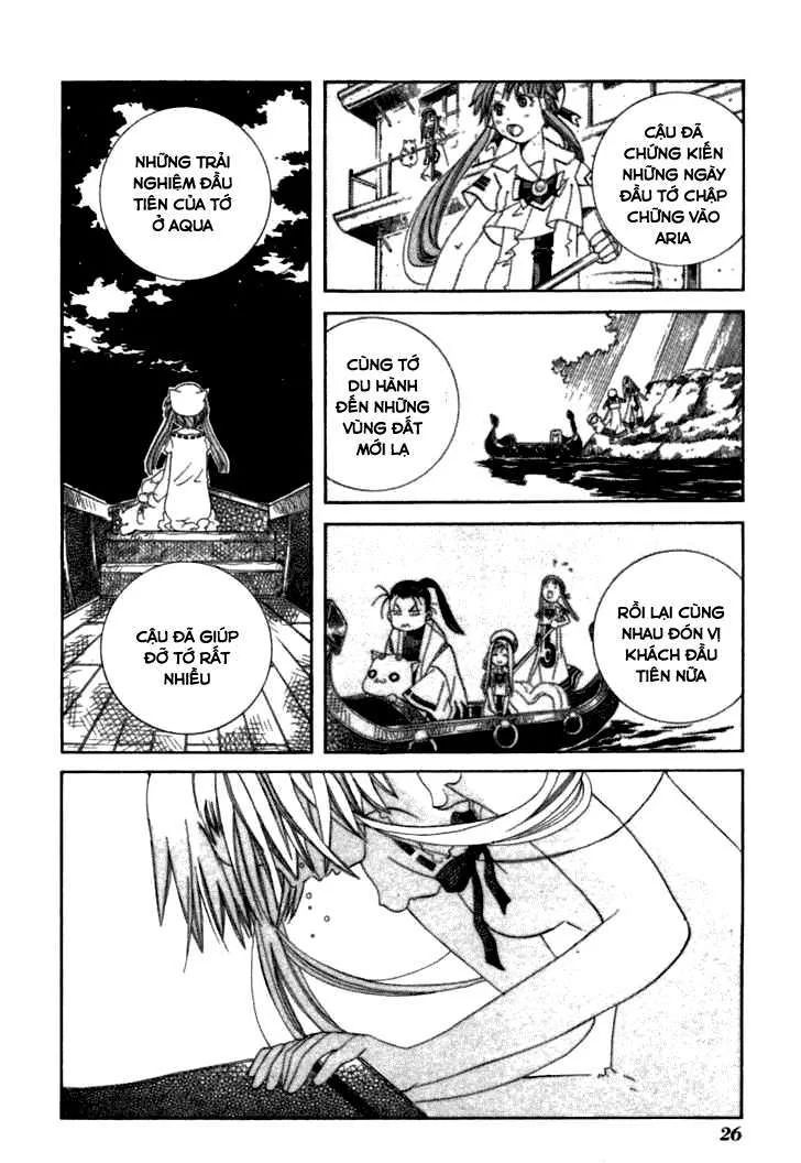 Genkai Level 1 Kara No Nariagari: Saijaku Level No Ore Ga Isekai Saikyou Ni Naru Made Chapter 36 - Next Chapter 37