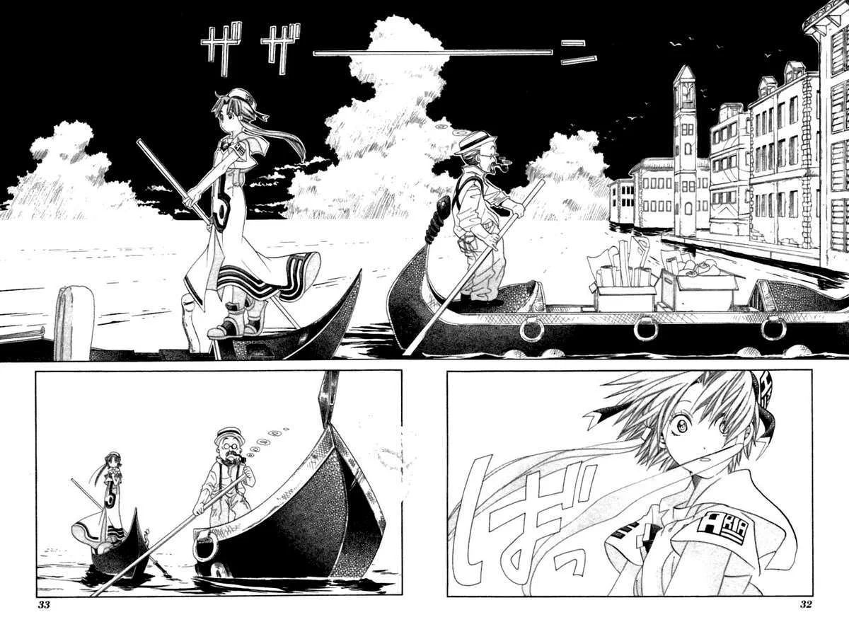 Genkai Level 1 Kara No Nariagari: Saijaku Level No Ore Ga Isekai Saikyou Ni Naru Made Chapter 36 - Next Chapter 37