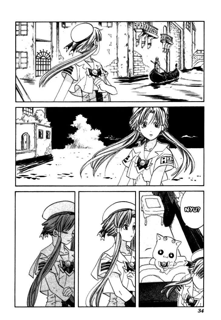 Genkai Level 1 Kara No Nariagari: Saijaku Level No Ore Ga Isekai Saikyou Ni Naru Made Chapter 36 - Next Chapter 37