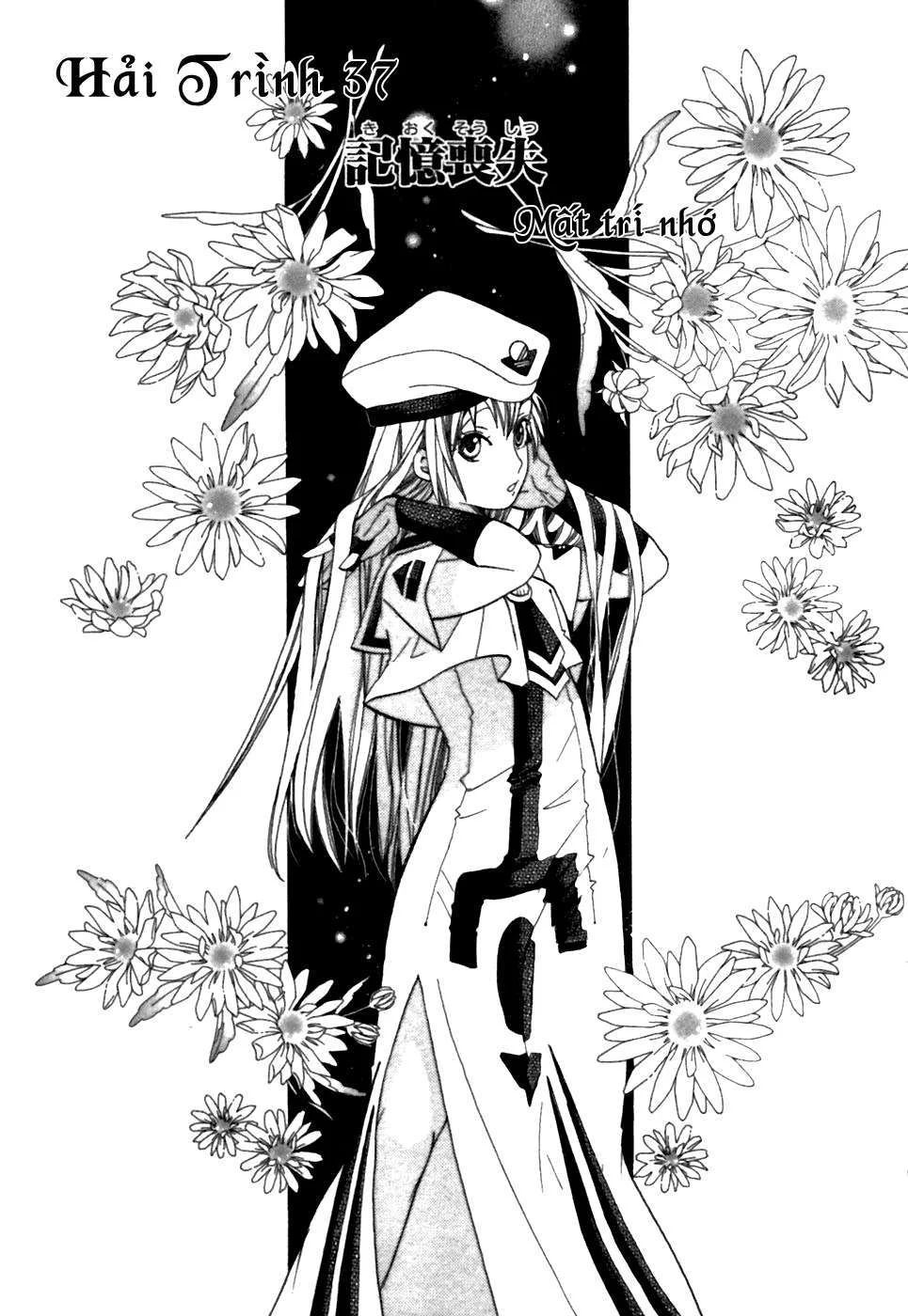 Genkai Level 1 Kara No Nariagari: Saijaku Level No Ore Ga Isekai Saikyou Ni Naru Made Chapter 37 - Next Chapter 38