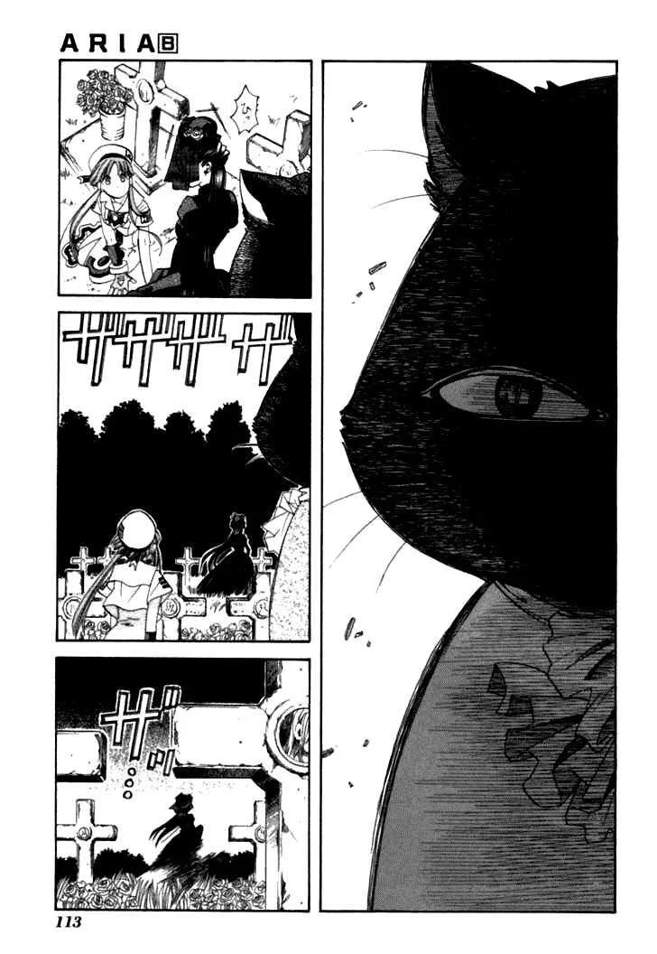 Genkai Level 1 Kara No Nariagari: Saijaku Level No Ore Ga Isekai Saikyou Ni Naru Made Chapter 38 - Next Chapter 39