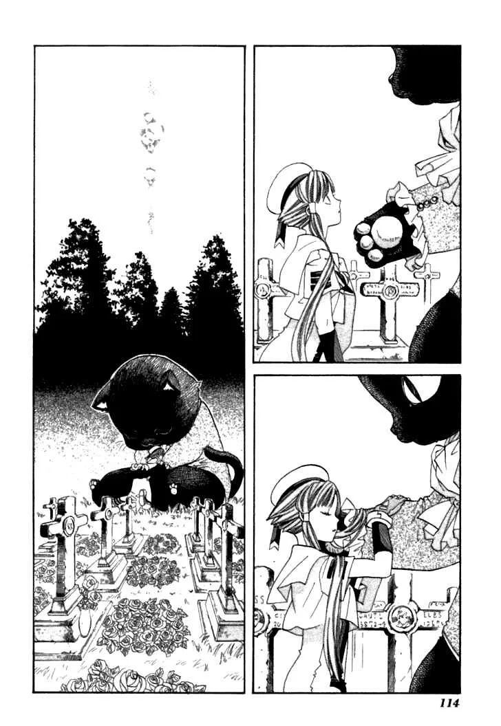 Genkai Level 1 Kara No Nariagari: Saijaku Level No Ore Ga Isekai Saikyou Ni Naru Made Chapter 38 - Next Chapter 39