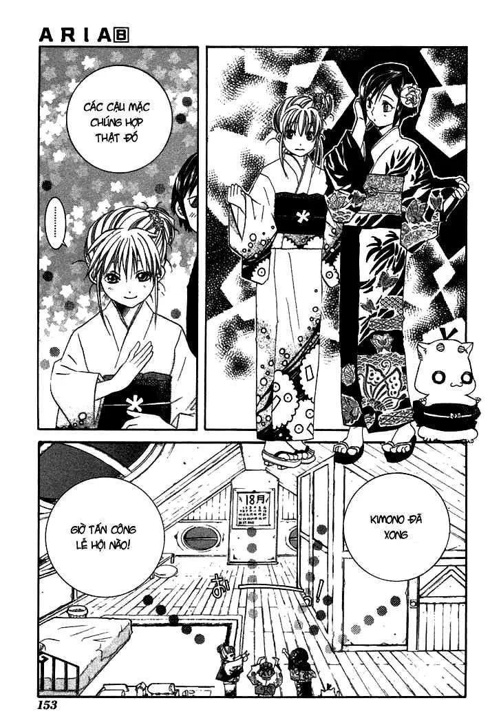Genkai Level 1 Kara No Nariagari: Saijaku Level No Ore Ga Isekai Saikyou Ni Naru Made Chapter 40 - Next Chapter 41