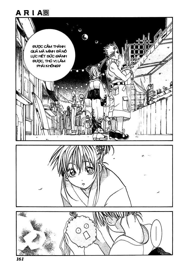 Genkai Level 1 Kara No Nariagari: Saijaku Level No Ore Ga Isekai Saikyou Ni Naru Made Chapter 40 - Next Chapter 41