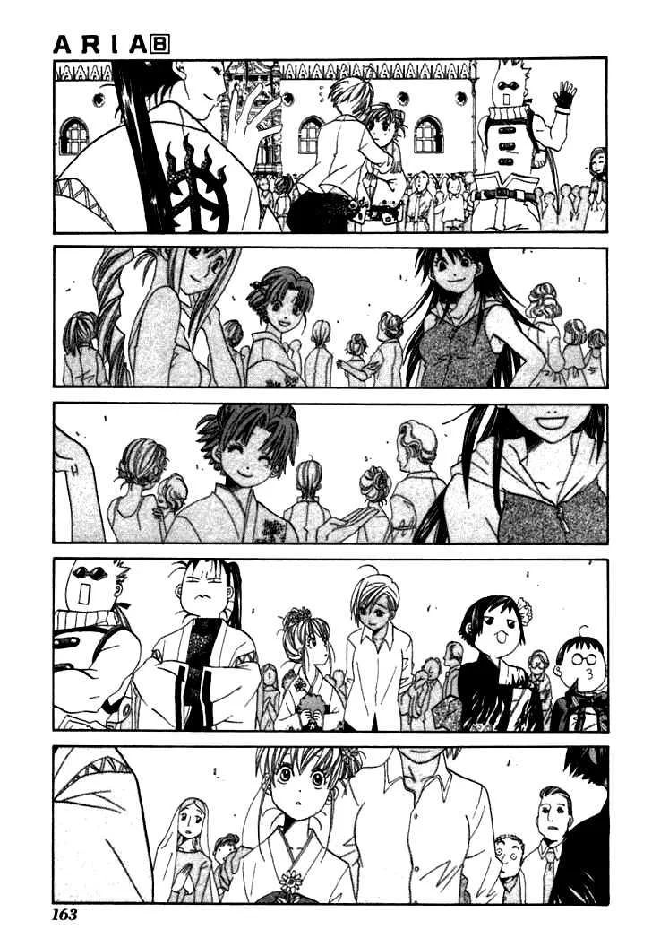 Genkai Level 1 Kara No Nariagari: Saijaku Level No Ore Ga Isekai Saikyou Ni Naru Made Chapter 40 - Next Chapter 41