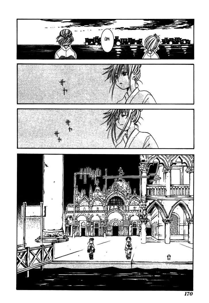 Genkai Level 1 Kara No Nariagari: Saijaku Level No Ore Ga Isekai Saikyou Ni Naru Made Chapter 40 - Next Chapter 41