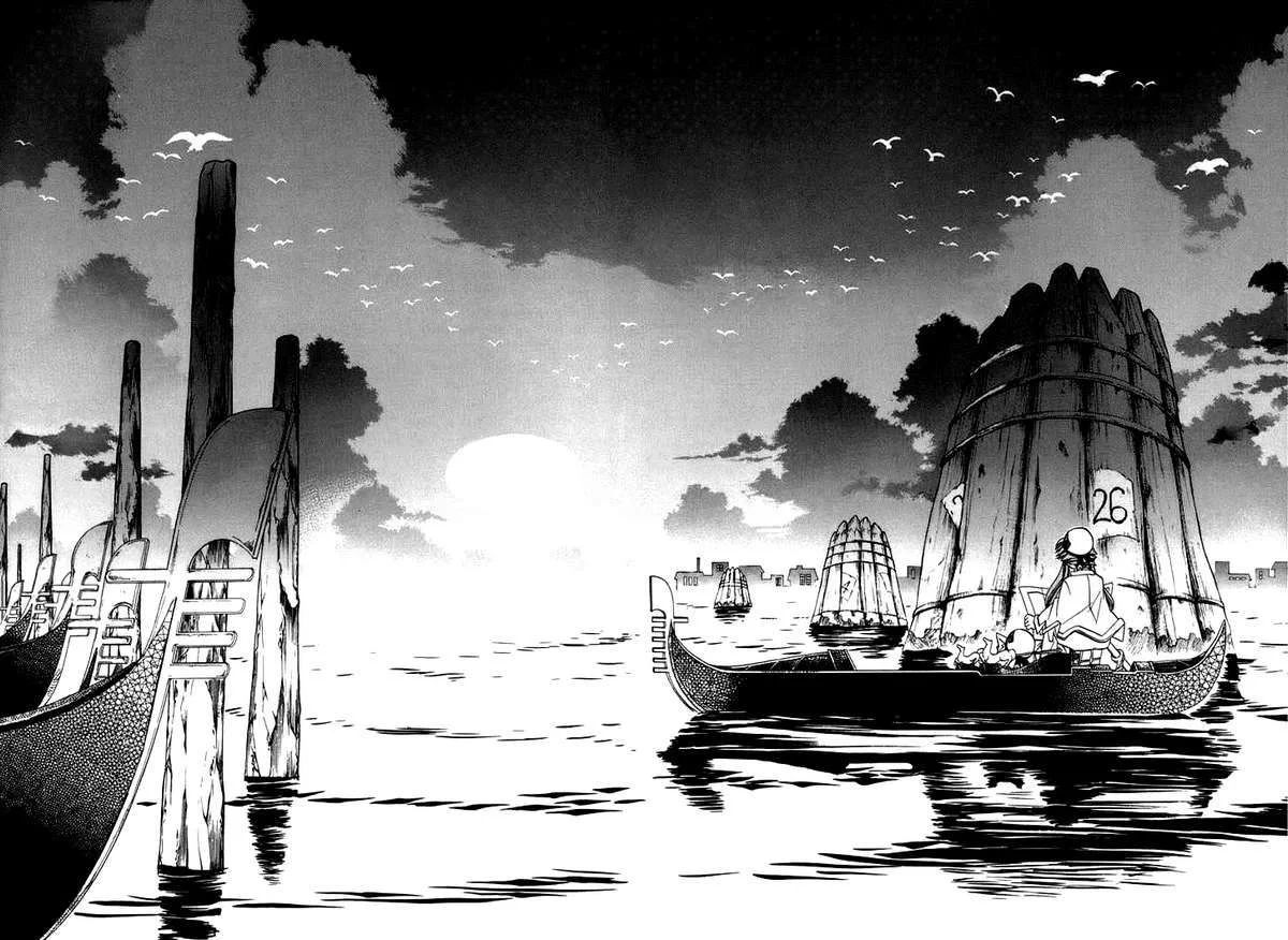 Genkai Level 1 Kara No Nariagari: Saijaku Level No Ore Ga Isekai Saikyou Ni Naru Made Chapter 41 - Next Chapter 42