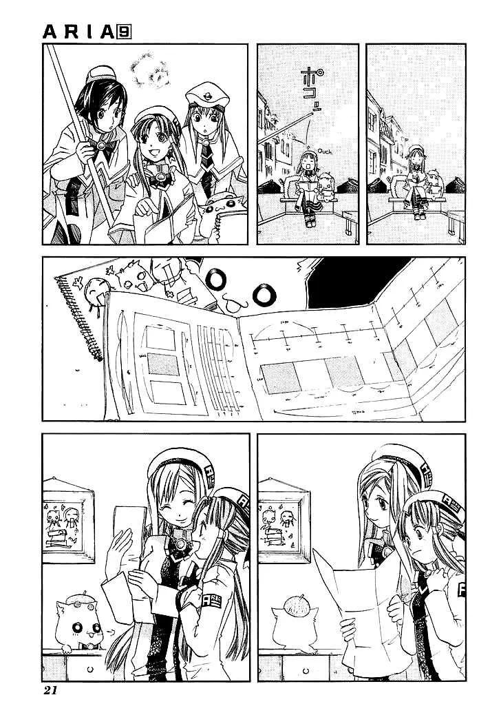 Genkai Level 1 Kara No Nariagari: Saijaku Level No Ore Ga Isekai Saikyou Ni Naru Made Chapter 41 - Next Chapter 42