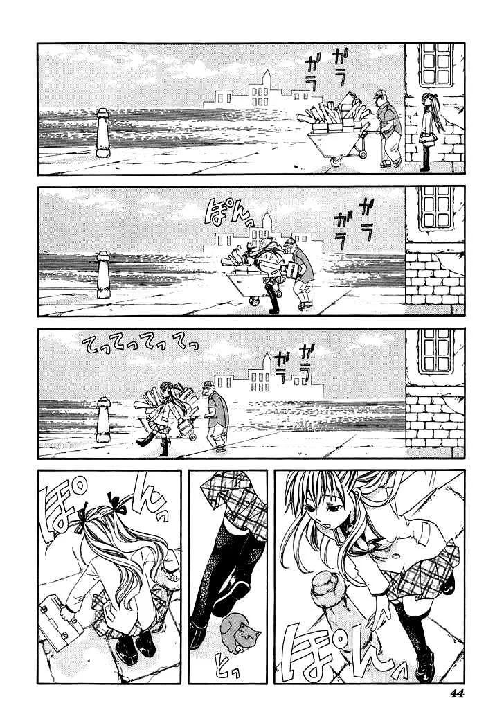 Genkai Level 1 Kara No Nariagari: Saijaku Level No Ore Ga Isekai Saikyou Ni Naru Made Chapter 42 - Next Chapter 43