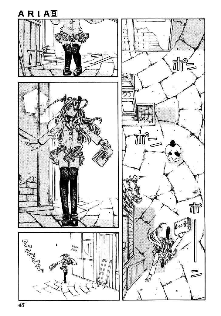 Genkai Level 1 Kara No Nariagari: Saijaku Level No Ore Ga Isekai Saikyou Ni Naru Made Chapter 42 - Next Chapter 43