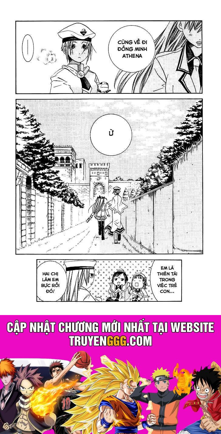 Genkai Level 1 Kara No Nariagari: Saijaku Level No Ore Ga Isekai Saikyou Ni Naru Made Chapter 42 - Next Chapter 43