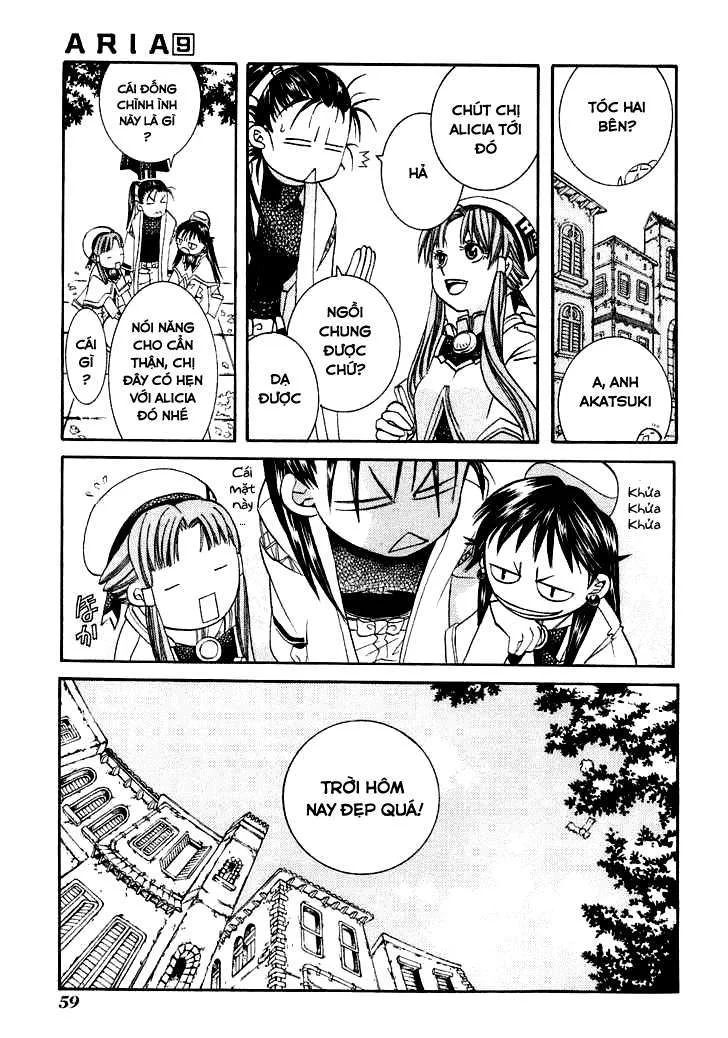 Genkai Level 1 Kara No Nariagari: Saijaku Level No Ore Ga Isekai Saikyou Ni Naru Made Chapter 43 - Next Chapter 44
