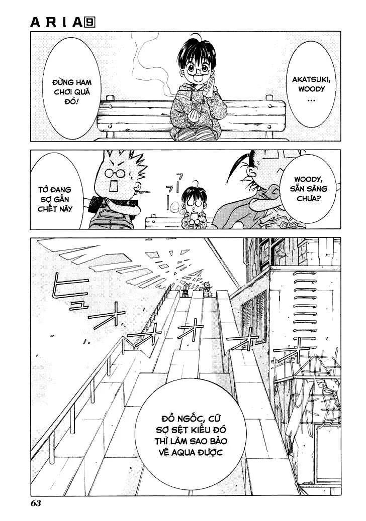 Genkai Level 1 Kara No Nariagari: Saijaku Level No Ore Ga Isekai Saikyou Ni Naru Made Chapter 43 - Next Chapter 44