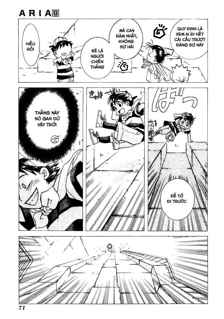 Genkai Level 1 Kara No Nariagari: Saijaku Level No Ore Ga Isekai Saikyou Ni Naru Made Chapter 43 - Next Chapter 44