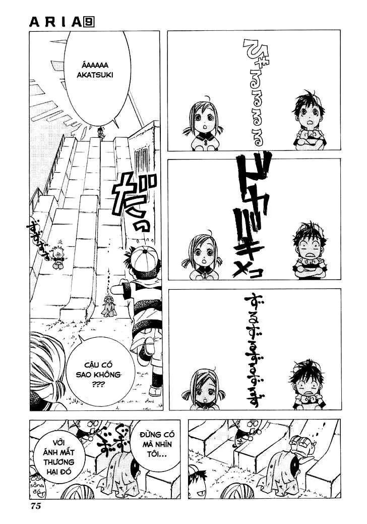 Genkai Level 1 Kara No Nariagari: Saijaku Level No Ore Ga Isekai Saikyou Ni Naru Made Chapter 43 - Next Chapter 44