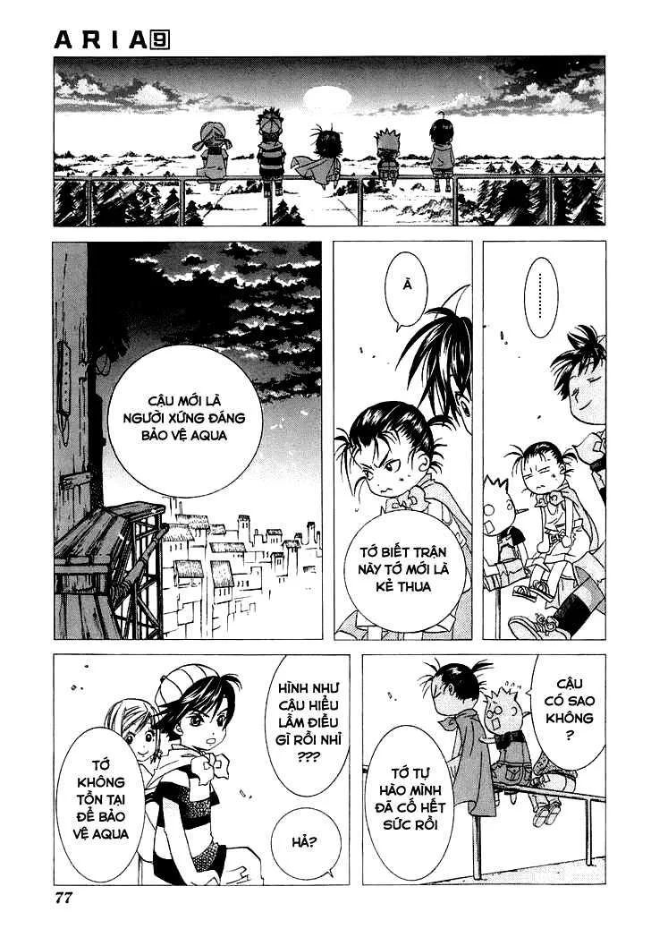 Genkai Level 1 Kara No Nariagari: Saijaku Level No Ore Ga Isekai Saikyou Ni Naru Made Chapter 43 - Next Chapter 44