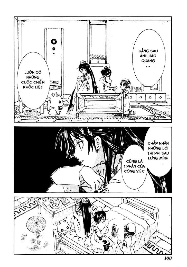 Genkai Level 1 Kara No Nariagari: Saijaku Level No Ore Ga Isekai Saikyou Ni Naru Made Chapter 44 - Next Chapter 45