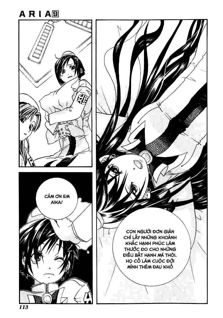 Genkai Level 1 Kara No Nariagari: Saijaku Level No Ore Ga Isekai Saikyou Ni Naru Made Chapter 44 - Next Chapter 45
