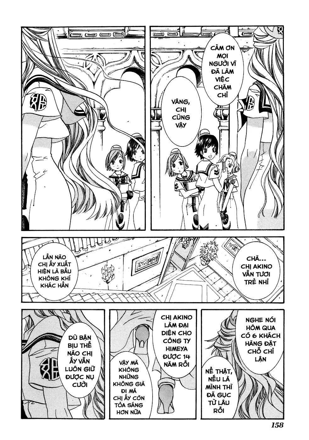Genkai Level 1 Kara No Nariagari: Saijaku Level No Ore Ga Isekai Saikyou Ni Naru Made Chapter 45.5 - Next Chapter 46