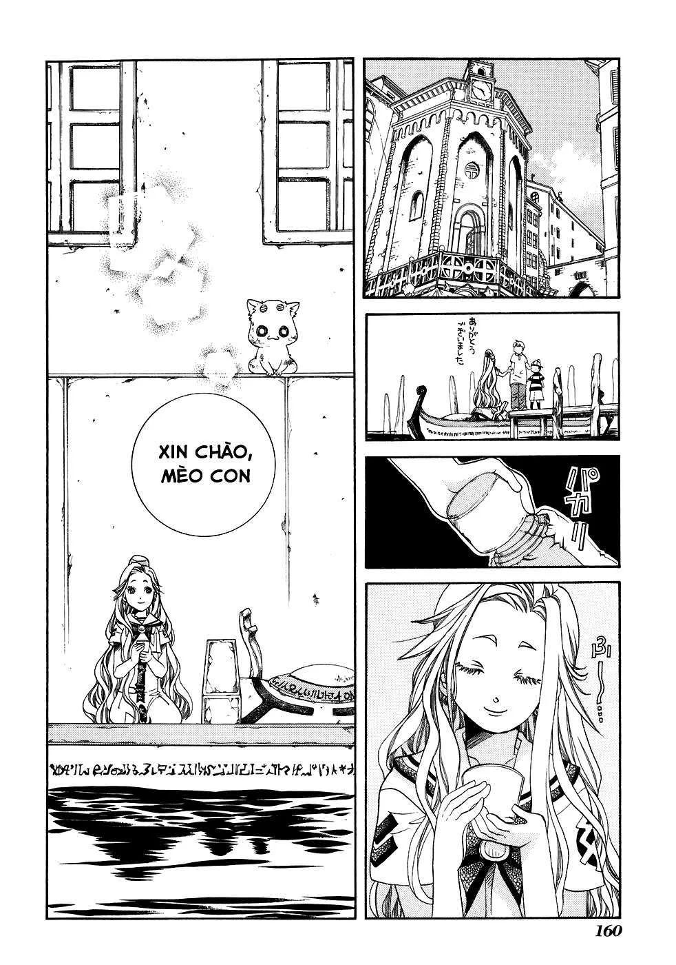Genkai Level 1 Kara No Nariagari: Saijaku Level No Ore Ga Isekai Saikyou Ni Naru Made Chapter 45.5 - Next Chapter 46
