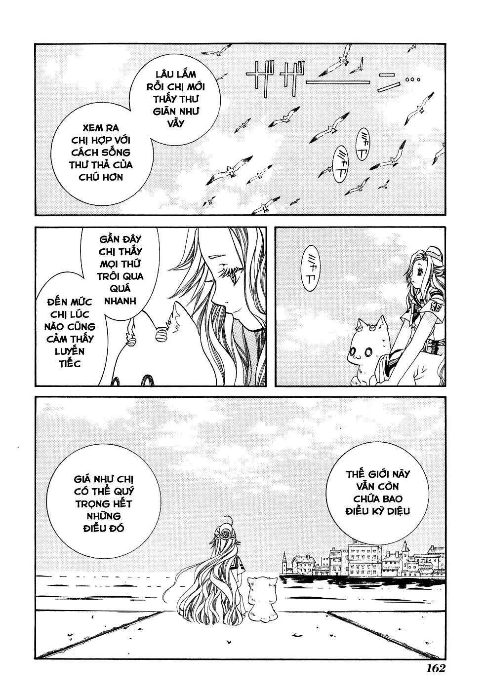 Genkai Level 1 Kara No Nariagari: Saijaku Level No Ore Ga Isekai Saikyou Ni Naru Made Chapter 45.5 - Next Chapter 46