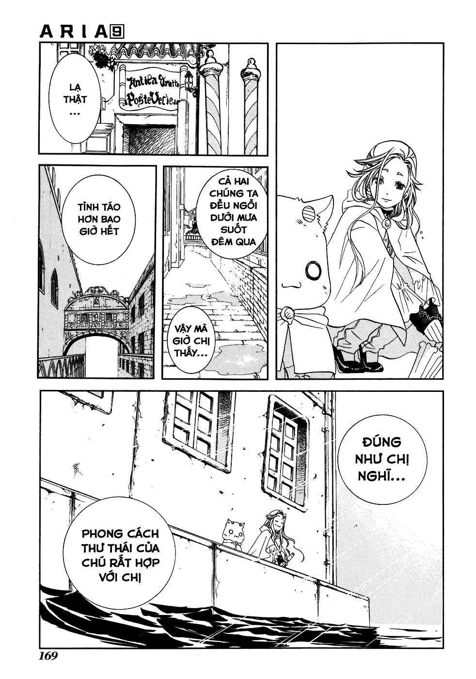 Genkai Level 1 Kara No Nariagari: Saijaku Level No Ore Ga Isekai Saikyou Ni Naru Made Chapter 45.5 - Next Chapter 46