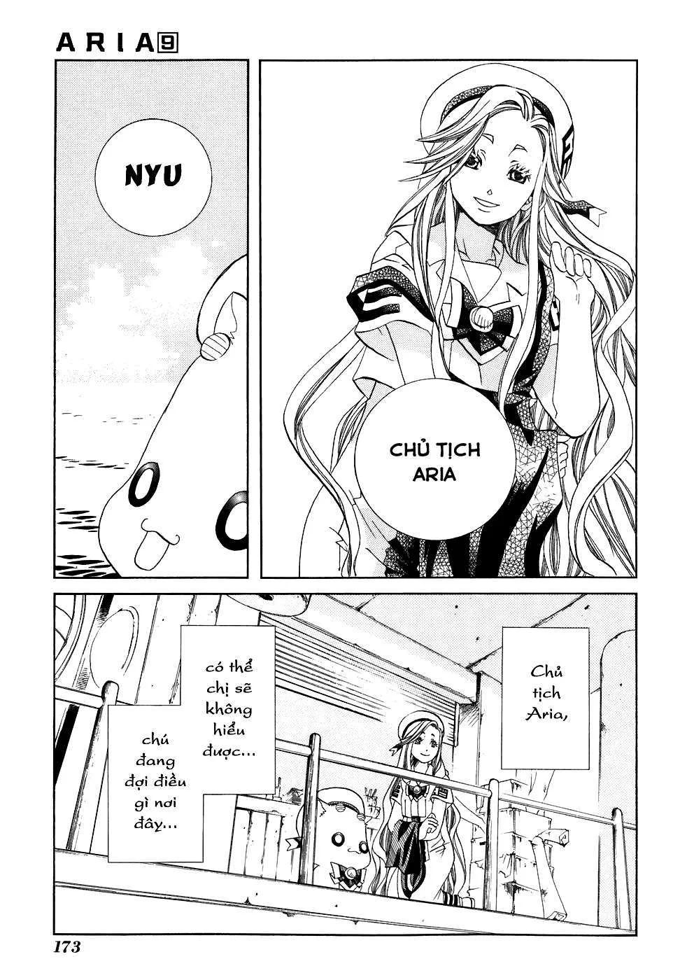 Genkai Level 1 Kara No Nariagari: Saijaku Level No Ore Ga Isekai Saikyou Ni Naru Made Chapter 45.5 - Next Chapter 46