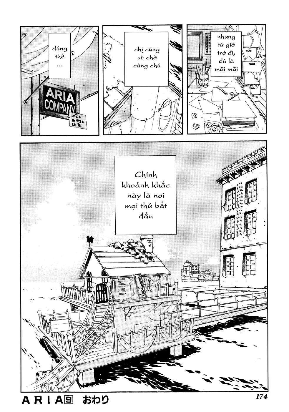 Genkai Level 1 Kara No Nariagari: Saijaku Level No Ore Ga Isekai Saikyou Ni Naru Made Chapter 45.5 - Next Chapter 46