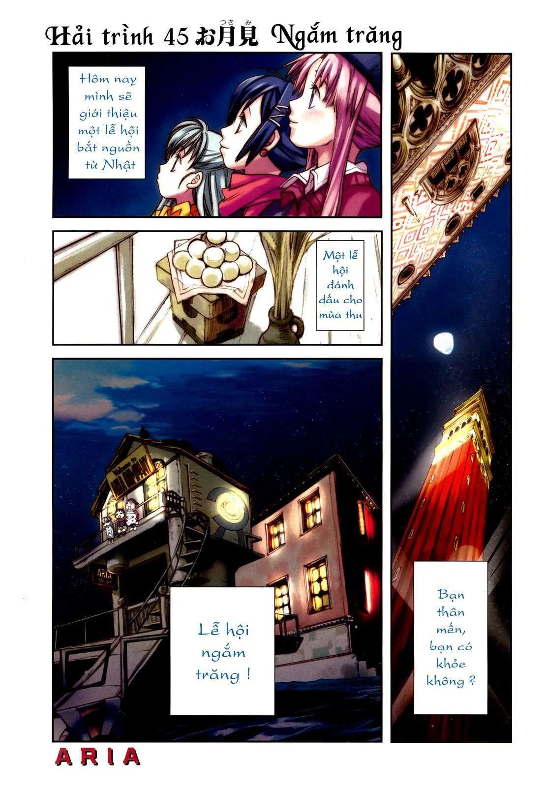 Genkai Level 1 Kara No Nariagari: Saijaku Level No Ore Ga Isekai Saikyou Ni Naru Made Chapter 45 - Next Chapter 45.5
