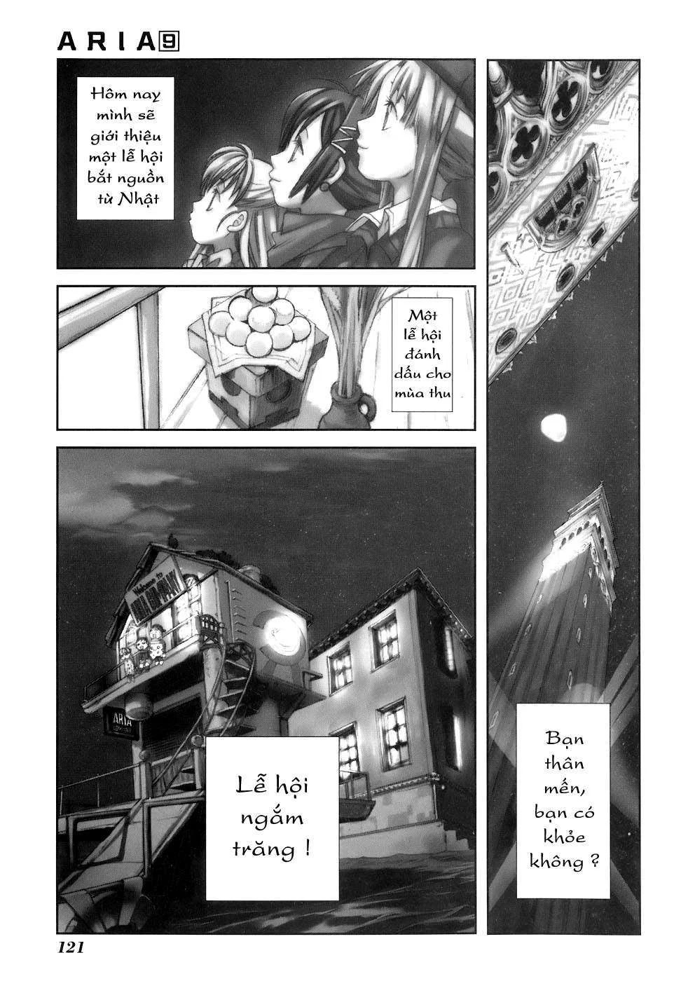 Genkai Level 1 Kara No Nariagari: Saijaku Level No Ore Ga Isekai Saikyou Ni Naru Made Chapter 45 - Next Chapter 45.5